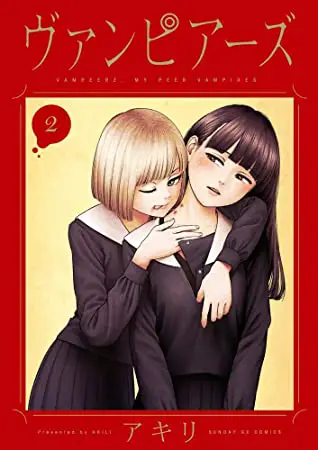 top yuri anime 2020 and manga recommendations