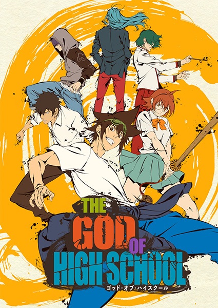 top 10 anime with Op MC 2020