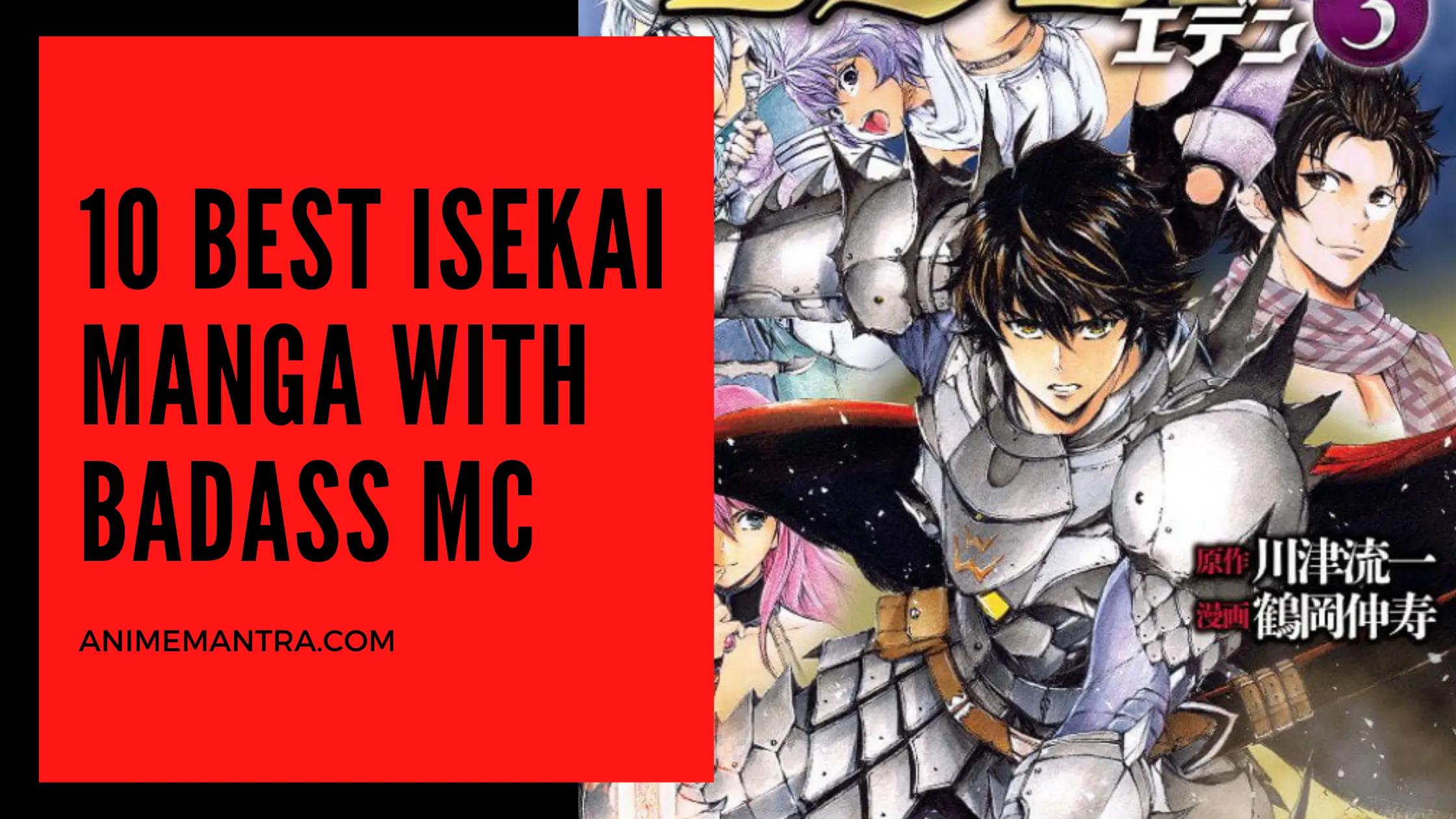 10 Best Isekai Manga With Badass OP MC (You Must Read Right Now!) - Anime  Mantra
