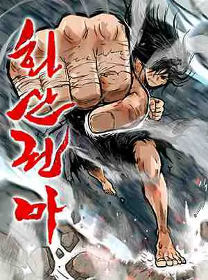 best martial arts manhwa with op mc