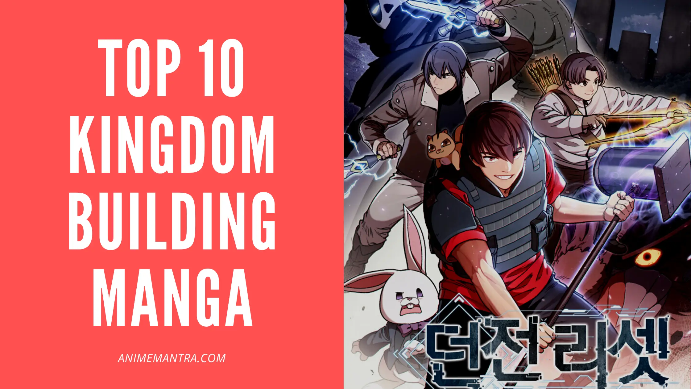 Top 10 Kingdom Building Manga with OP MC (You Need To Read Right Now) -  Anime Mantra