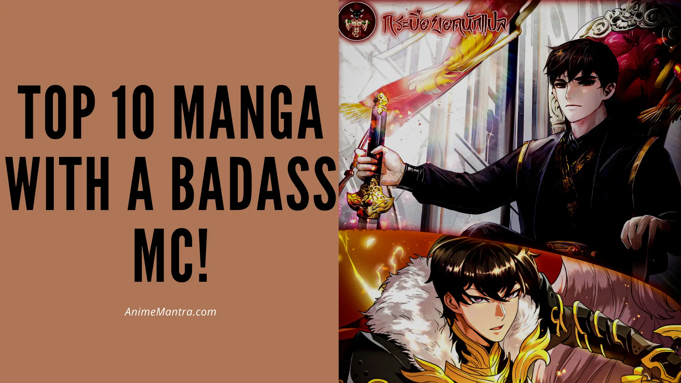 Top 10 Manga With A Badass MC (You Need To Read Right Now!) - Anime Mantra